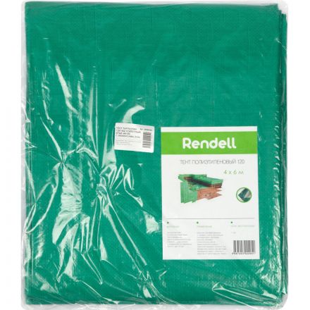 Тент ТАРПАУЛИН 120г/м2 усиленный край 4мx6м с люверсами_0258