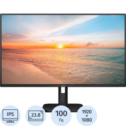 Монитор Philips (24E1N1100A/01)23.8/FHD/IPS/100Hz/250cd/4ms/HDMI/VGA