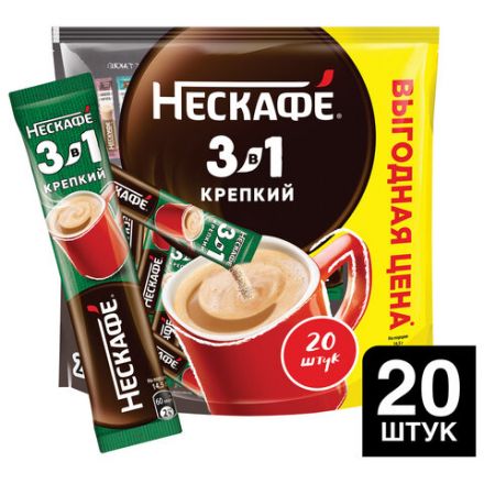 Кофе растворимый порционный NESCAFE "3 в 1 Крепкий", КОМПЛЕКТ 20 пакетиков по 14,5 г, 12460873 Кофе растворимый порционный NESCAFE "3 в 1 Крепкий", КОМПЛЕКТ 20 пакетиков по 14,5 г, 12460873