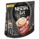 Кофе растворимый порционный NESCAFE "3 в 1 Крепкий", КОМПЛЕКТ 20 пакетиков по 14,5 г, 12460873 Кофе растворимый порционный NESCAFE "3 в 1 Крепкий", КОМПЛЕКТ 20 пакетиков по 14,5 г, 12460873