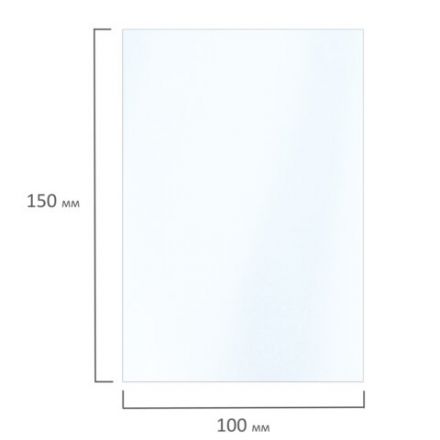 Фотобумага глянцевая, 10х15 см, 180 г/м2, односторонняя, 50 листов, BRAUBERG EXTRA, 364473