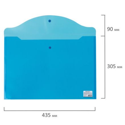 Папка-конверт с кнопкой БОЛЬШОГО ФОРМАТА (305х435 мм), А3, прозрачная, синяя, 0,18 мм, BRAUBERG, 224034 Папка-конверт с кнопкой БОЛЬШОГО ФОРМАТА (305х435 мм), А3, прозрачная, синяя, 0,18 мм, BRAUBERG, 224034