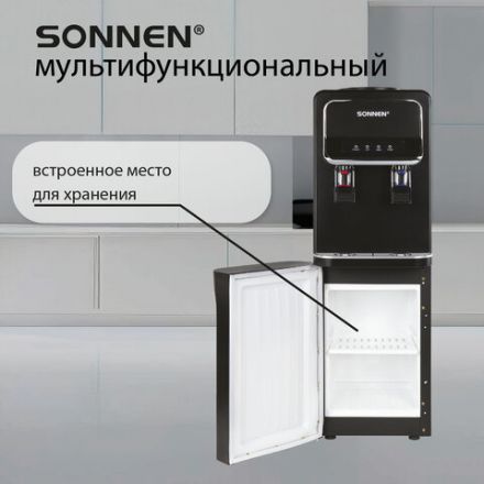 Кулер для воды SONNEN FSE-02WBc, напольный, НАГРЕВ/ОХЛАЖДЕНИЕ ЭЛЕКТРОННОЕ, шкаф, 2 крана, черный, 456168