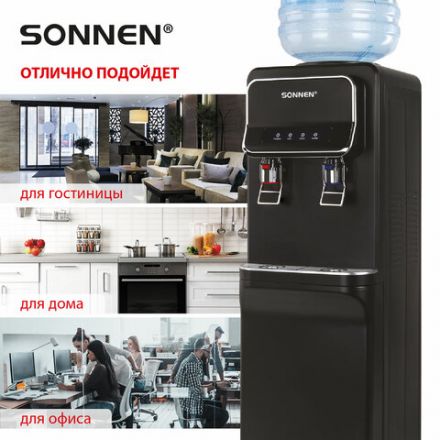 Кулер для воды SONNEN FSE-02WBc, напольный, НАГРЕВ/ОХЛАЖДЕНИЕ ЭЛЕКТРОННОЕ, шкаф, 2 крана, черный, 456168