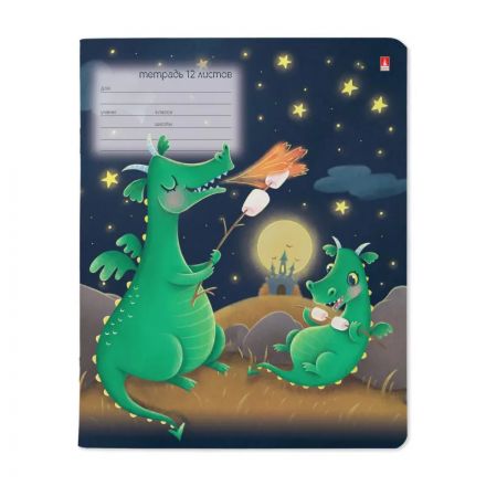 Тетрадь школьная А5,12л,линия,ВОЛШЕБНЫЕ ДРАКОНЫ,5диз,10шт/уп,7-12-1113/2