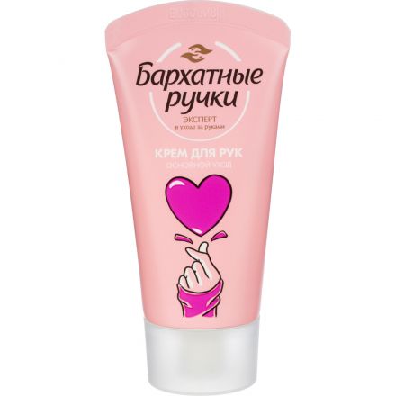 Подарочный набор Рексона+Бархатные ручки для девочек дезодорант и крем