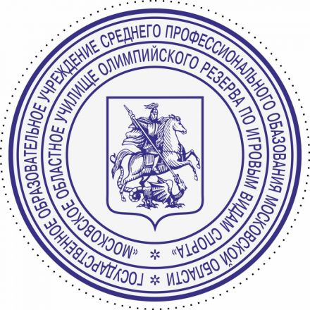 Оснастка для печати кругл. карман. Pocket Stamp R40 черный Colop