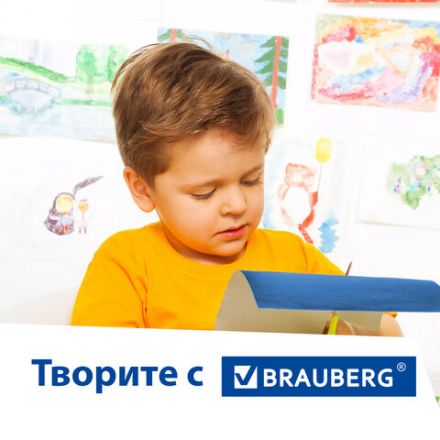 Картон цветной А4 немелованный, 24 листа 8 цветов, в папке, BRAUBERG, 200х290 мм, "Шарики", 113558 Картон цветной А4 немелованный, 24 листа 8 цветов, в папке, BRAUBERG, 200х290 мм, "Шарики", 113558