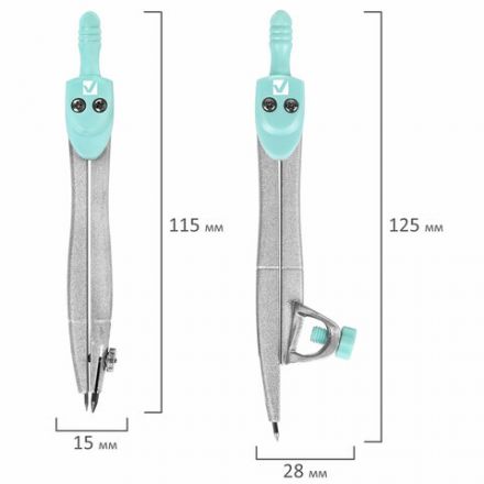 Готовальня BRAUBERG SCHOOL KIT, 11 предметов, циркуль 115 мм, циркуль 125 мм, чертежные принадлежности, мятный цвет, 210706