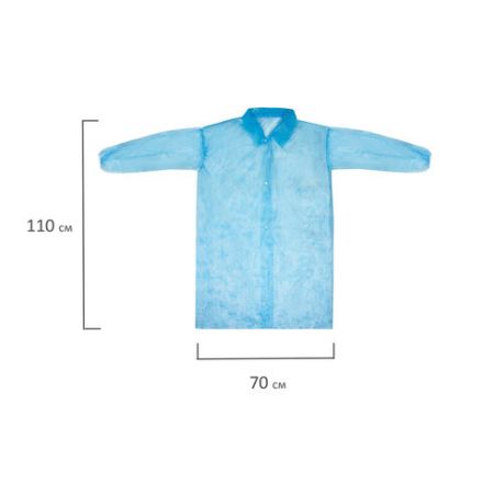 Халат одноразовый голубой на кнопках КОМПЛЕКТ 10 шт., XXL, 56-58 размер, 110 см, рукав на резинке, 25 г/м2, СНАБЛАЙН