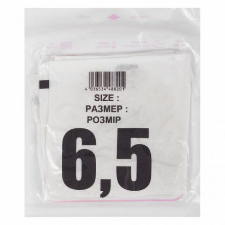 Перчатки латексные стерильные хирургические, КОМПЛЕКТ 50 пар (100 штук), Германия, размер 6,5, S (малый), SFM