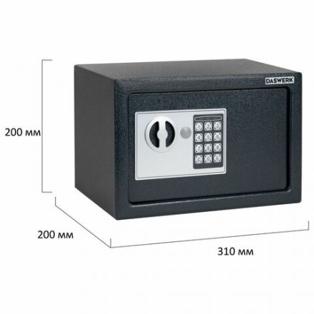 Сейф мебельный DASWERK (ДАСВЕРК) SC-200EL (200х310х200 мм), электронный замок, графит, 291341