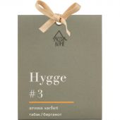 Аромасаше Hygge #3 Табак и Бергамот Аромасаше Hygge #3 Табак и Бергамот