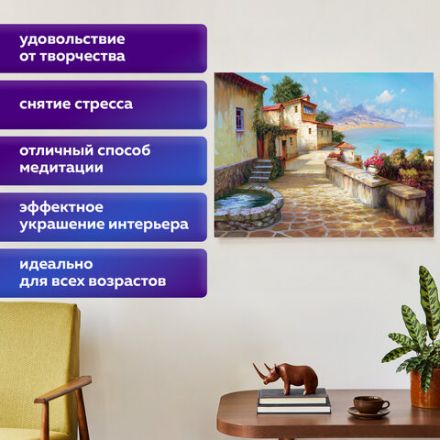 Картина стразами (алмазная мозаика), 30х40 см, ОСТРОВ СОКРОВИЩ "Южный полдень", без подрамника, 663863