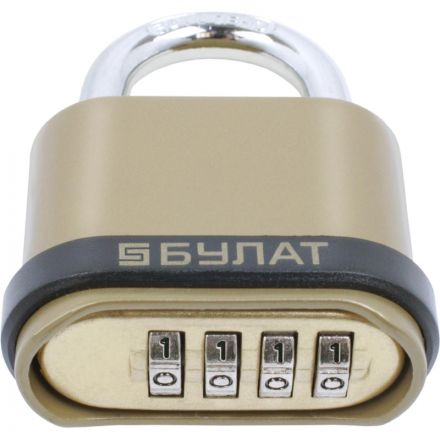 Замок навесной кодовый_УЗК Булат ВС 564 (56xd=7) ЦАМ золото Замок навесной кодовый_УЗК Булат ВС 564 (56xd=7) ЦАМ золото