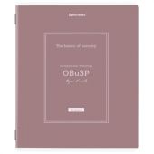 Тетрадь предметная CLASSIC 48 л., рельефный картон, матовая ламинация, ОБиЗР, клетка, подсказ, BRAUBERG, 405147