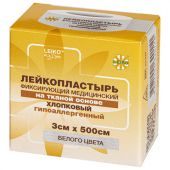 Лейкопластырь медицинский фиксирующий в рулоне LEIKO 3х500 см, на тканевой основе, белого цвета, в картонной коробке, 531228 Лейкопластырь медицинский фиксирующий в рулоне LEIKO 3х500 см, на тканевой основе, белого цвета, в картонной коробке, 531228
