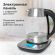 Чайник BQ (БИ-КЬЮ) KT1703G, 1,7 л, 2200 Вт, закрытый нагревательный элемент, ТЕРМОРЕГУЛЯТОР, стекло, 86197970
