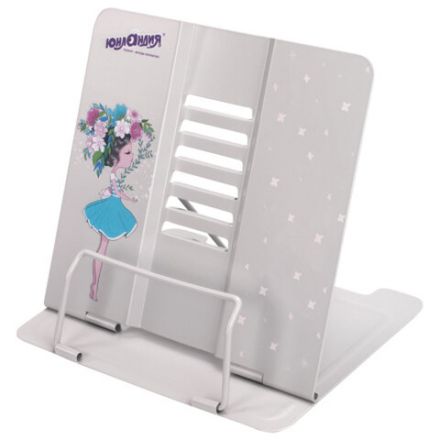 Подставка для книг и учебников ЮНЛАНДИЯ "Flower girl", регулируемый наклон, металлическая, 237578 Подставка для книг и учебников ЮНЛАНДИЯ "Flower girl", регулируемый наклон, металлическая, 237578