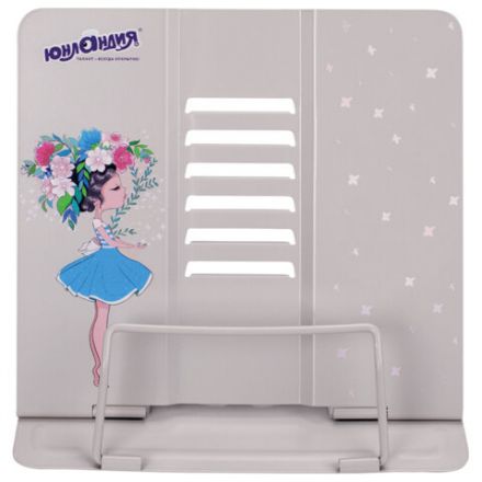 Подставка для книг и учебников ЮНЛАНДИЯ "Flower girl", регулируемый наклон, металлическая, 237578 Подставка для книг и учебников ЮНЛАНДИЯ "Flower girl", регулируемый наклон, металлическая, 237578