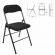 Стул складной BRABIX "Golf CF-007", чёрный каркас, чёрная ткань, гофрокороб, 533025