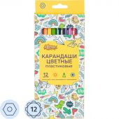 Карандаши цветные 12цв. 6-гран №1School Отличник пласт.корпус