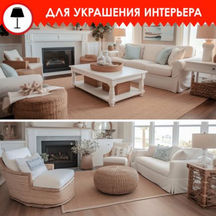 Веревка (канат) джутовая для рукоделия, декоративная, длина 24 м, d=8 мм, ОСТРОВ СОКРОВИЩ, 607949 Веревка (канат) джутовая для рукоделия, декоративная, длина 24 м, d=8 мм, ОСТРОВ СОКРОВИЩ, 607949