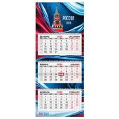 Календарь квартальный 2026 г., 3 блока, 3 гребня, бегунок, мелованная бумага, BRAUBERG PREMIUM, "Россия", 116828 Календарь квартальный 2026 г., 3 блока, 3 гребня, бегунок, мелованная бумага, BRAUBERG PREMIUM, "Россия", 116828