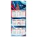 Календарь квартальный 2026 г., 3 блока, 3 гребня, бегунок, мелованная бумага, BRAUBERG PREMIUM, "Россия", 116828