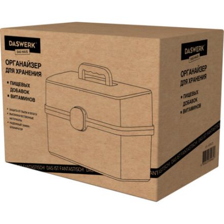Аптечка домашняя органайзер для хранения универсальный размер MAXI 34,2х21,9х22,6 см, DASWERK (ДАСВЕРК), 608475