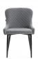 Стул обеденный Everprof Ray Ткань Серый
