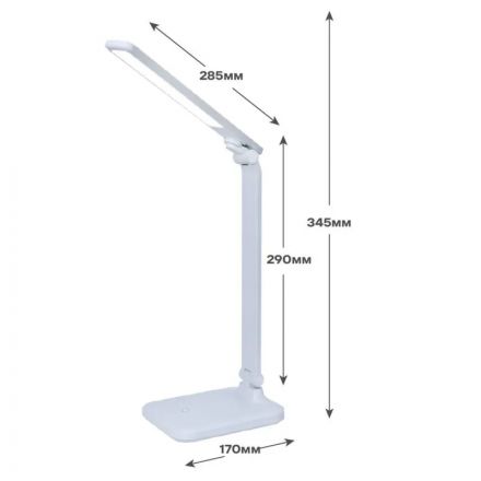 Светильник Ultraflash UF-800 C01 белый (Led настол,8Вт, 4500К, 3ур. ярк)