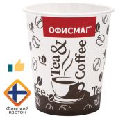 Стакан одноразовый бумажный 250/280 мл, D 80 мм, КОМПЛЕКТ 75 шт., однослойный, холодное/горячее, ОФИСМАГ, 606913