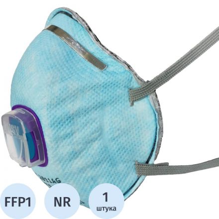 Полумаска фильтрующая PHSV 2011AG с кл FFP1 до 4ПДК