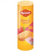 Печенье Яшкино затяжное с клубничным кремом, 190г МП461