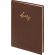 Ежедневник недатированный коричневый, А5, 140x200, 136 л, ATTACHE