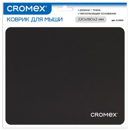 Коврик для мыши CROMEX (КРОМЕКС) "SLIM", резина + ткань, 220х180х2 мм, 513954
