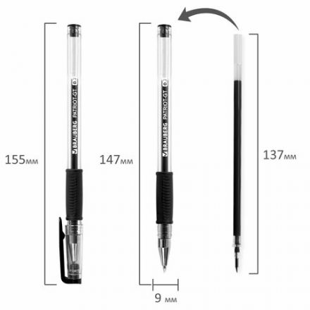 Ручка гелевая РОССИЯ "PATRIOT-GT", ЧЕРНАЯ, корпус прозрачный, узел 0,7 мм, линия письма 0,4 мм, BRAUBERG, 143960 Ручка гелевая РОССИЯ "PATRIOT-GT", ЧЕРНАЯ, корпус прозрачный, узел 0,7 мм, линия письма 0,4 мм, BRAUBERG, 143960