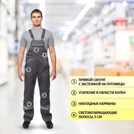 Костюм рабочий летний муж. л22-КПК т.сер./св.сер (р.48-50) 182-188 Костюм рабочий летний муж. л22-КПК т.сер./св.сер (р.48-50) 182-188