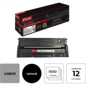 Картридж лазерный КОМУС SP150HE (408010) чер. пов.емк. для Ricoh SP 150 Картридж лазерный КОМУС SP150HE (408010) чер. пов.емк. для Ricoh SP 150