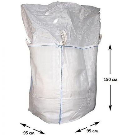 Биг Бэг 4-х стропный, 95x95x150 см., верх-юбка, дно глухое 1200 кг СПб