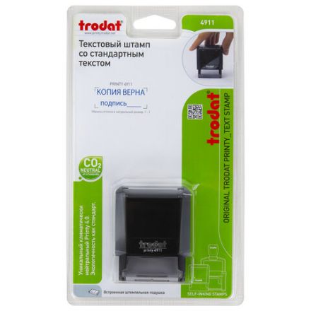 Штамп стандартный "КОПИЯ ВЕРНА, подпись", оттиск 38х14 мм, синий, TRODAT 4911P4-3.42, 54194