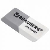 Ластик BRAUBERG "Assistant", 41х14х8 мм, серо-белый, прямоугольный, скошенные края, 222461