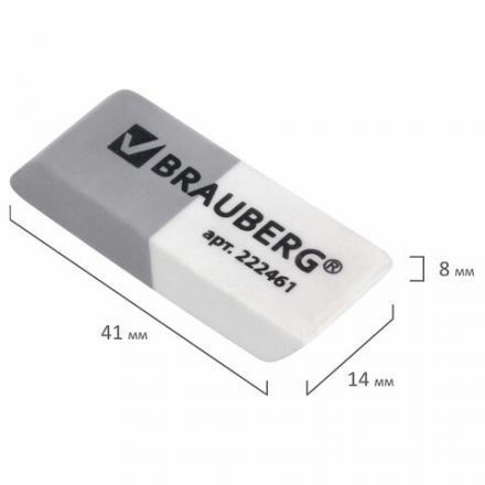 Ластик BRAUBERG "Assistant", 41х14х8 мм, серо-белый, прямоугольный, скошенные края, 222461