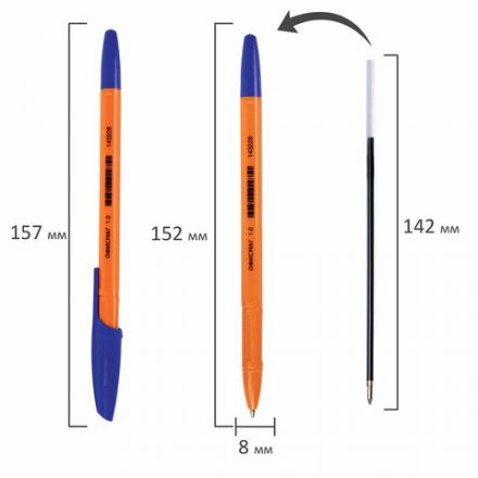 Ручка шариковая ОФИСМАГ "X-333 Orange", СИНЯЯ, корпус оранжевый, узел 1 мм, линия письма 0,5 мм, 143228