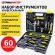 Набор инструментов универсальный, 60 предметов, пластиковый кейс, ГРАНДМАСТЕР, 671338