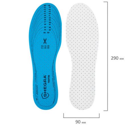 Стельки для обуви УНИВЕРСАЛЬНЫЕ, УНИВЕРСАЛЬНЫЙ размер RU 34-45 / EU 35-46, с линиями выреза, SHEGRA (ШЕГРА), 700736