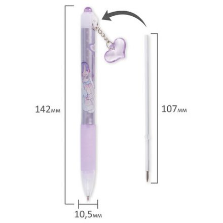 Ручка шариковая автоматическая с грипом BRAUBERG "First Love", СИНЯЯ, подвеска, корпус ассорти, узел 0,5 мм, линия письма 0,3 мм, 141285