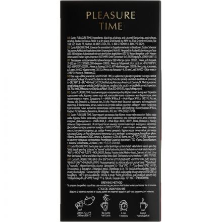 Чай Curtis Pleasure Time черный, 25сашет