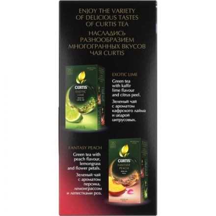 Чай Curtis Pleasure Time черный, 25сашет